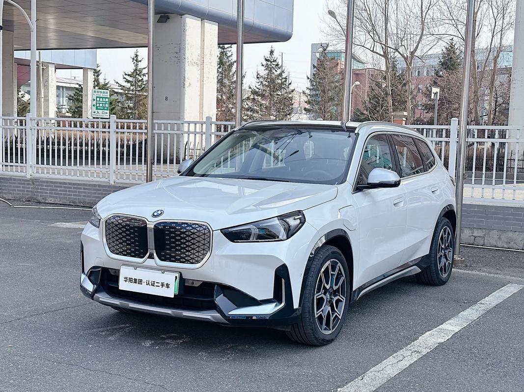 宝马ix1价格,宝马ix1价格走势