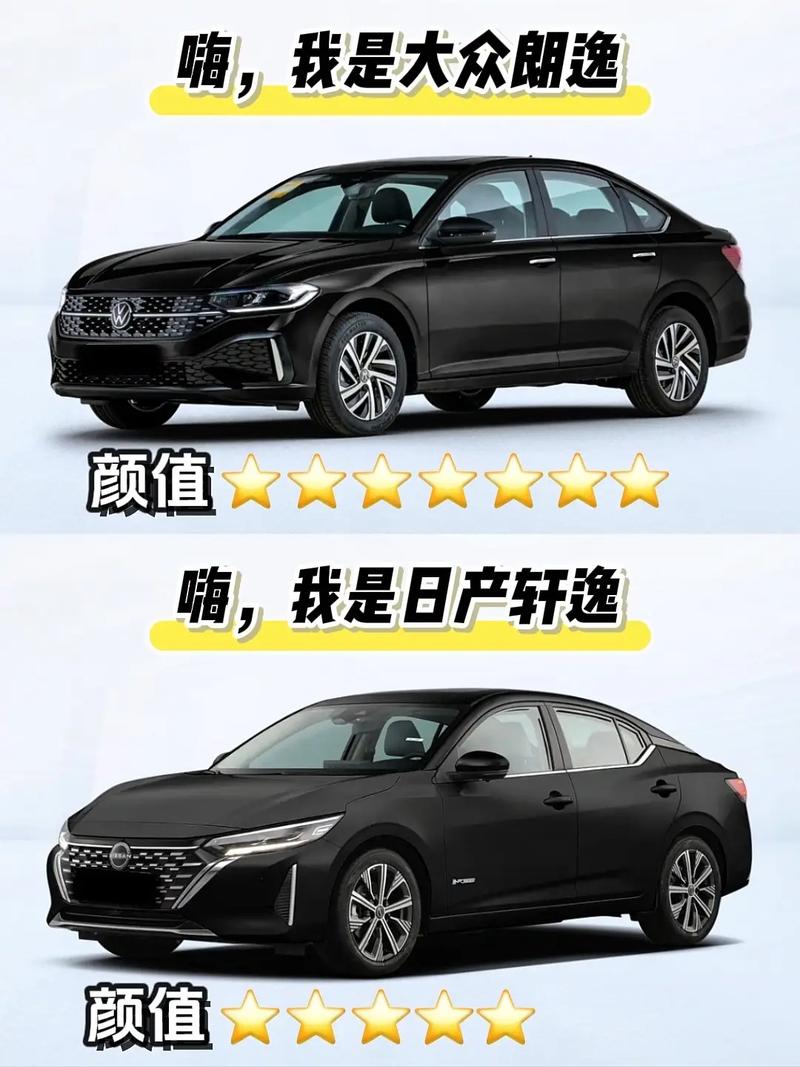 朗逸轩逸哪个最皮实耐用,2021年十大建议买的车轩逸和朗逸哪个最耐用