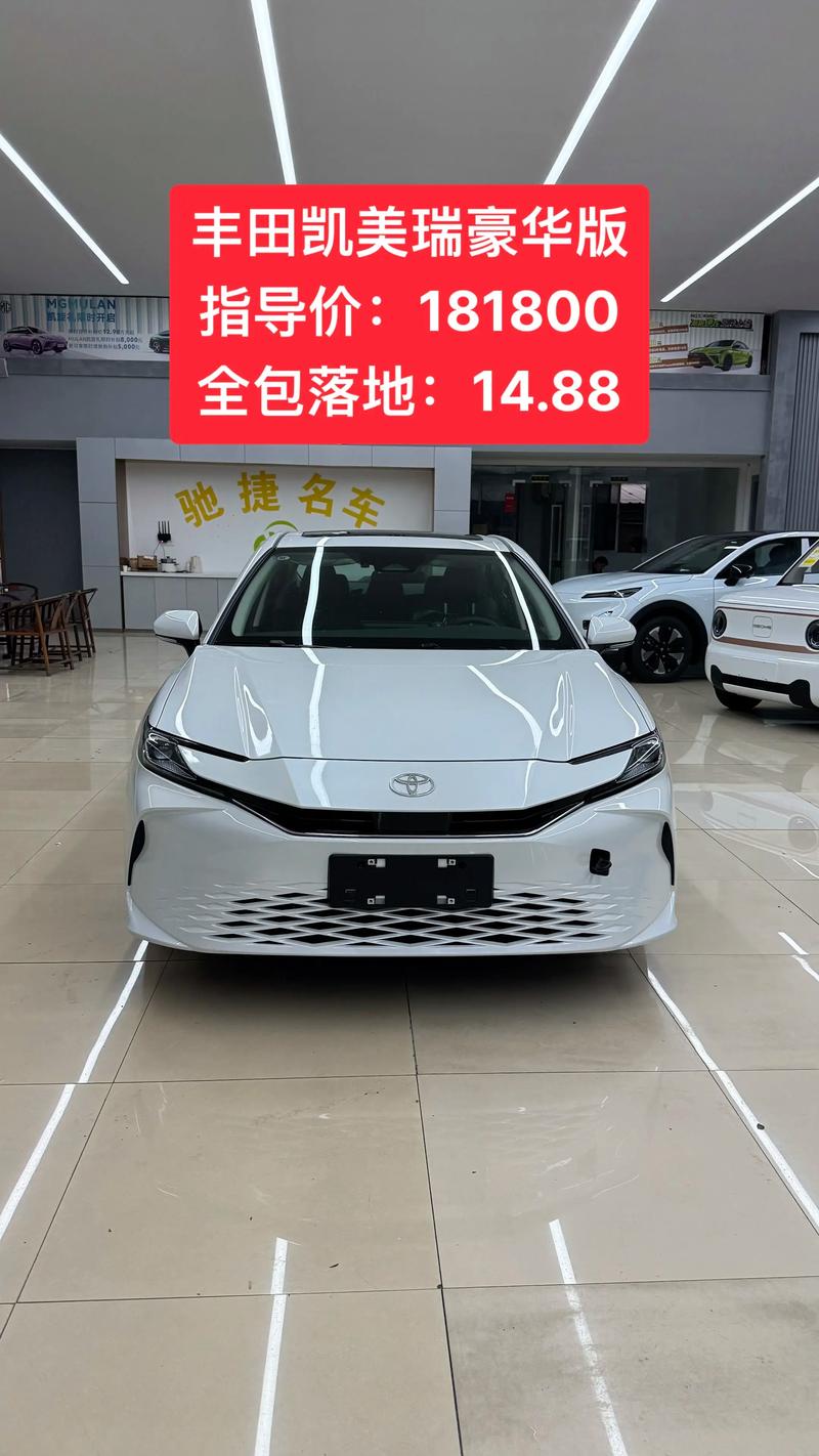 新凯美瑞什么时候上市 丰田新凯美瑞什么时间上市的？