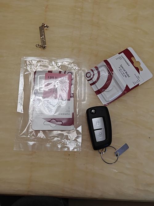 逍客2022款 逍客2022款钥匙电池