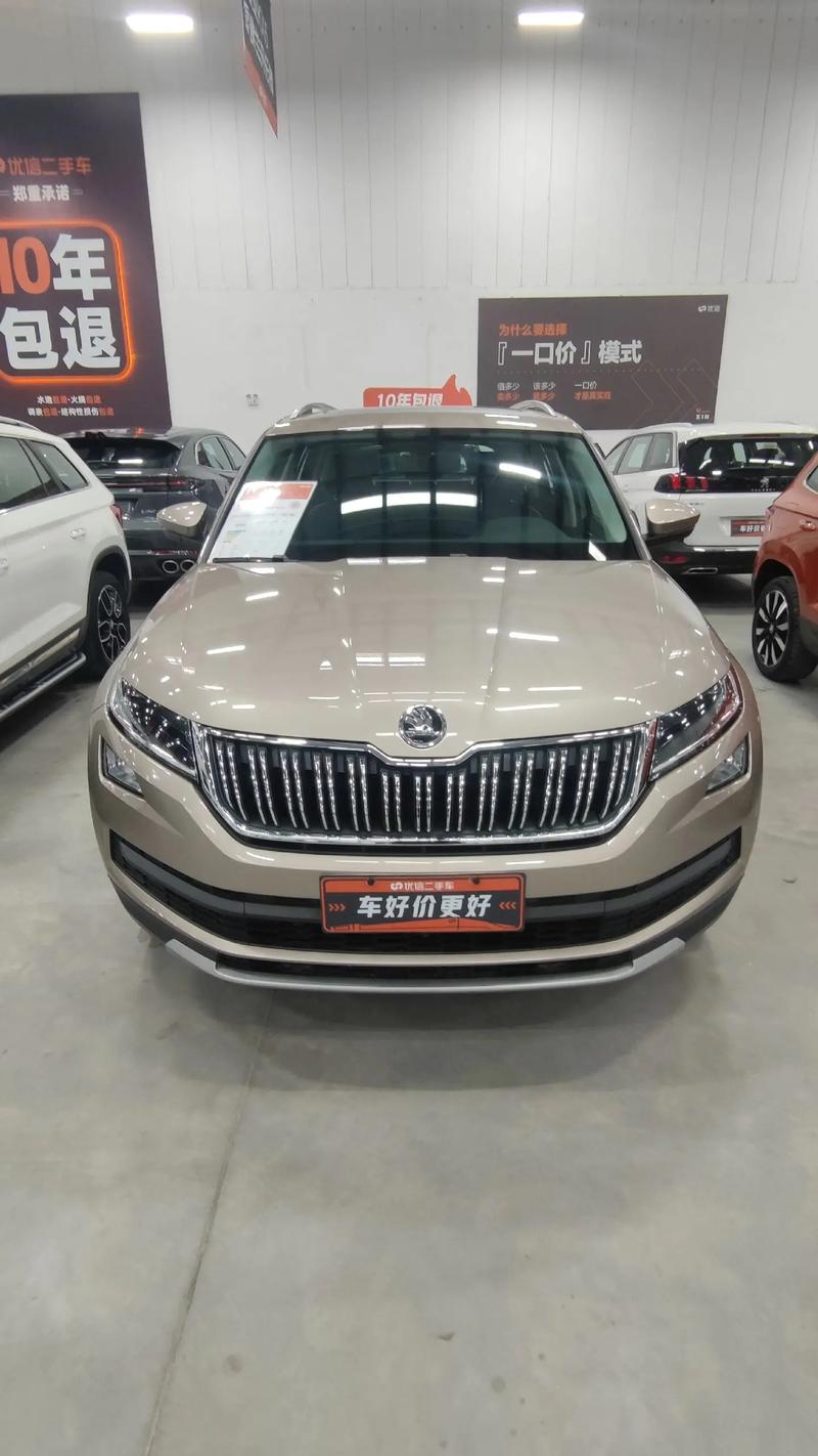 斯柯达轿车是哪个国家生产的／斯柯达轿车是哪里产的