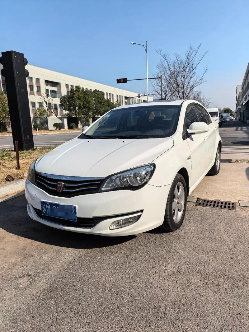 上海荣威350报价(上汽荣威350报价及图片 怎么样)