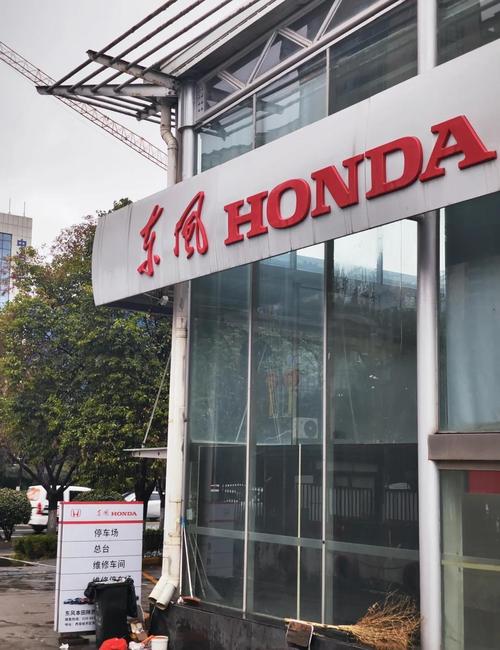 榆林广汽本田4s店地址电话 榆林广汽本田恒力店电话