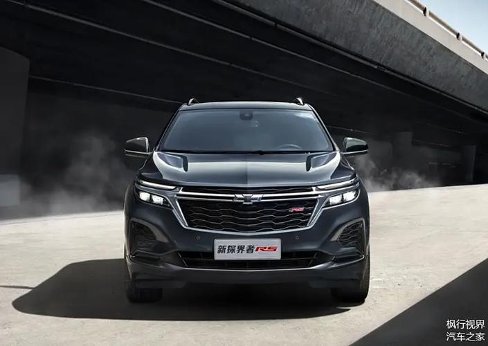 柯迪亚克gt和探界者哪个好 柯迪亚克对比探界者 谁的性价比更高