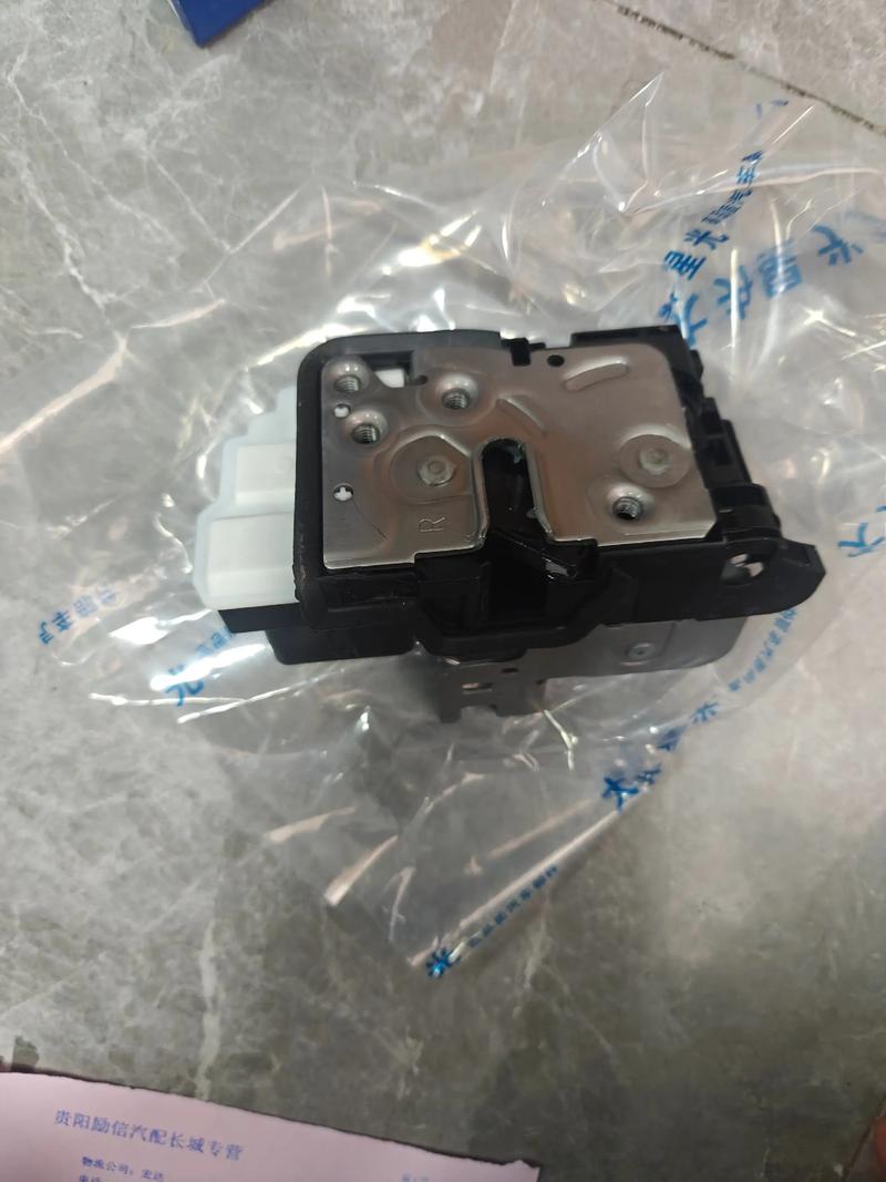 长城汽车配件网上商城官网 长城汽车配件官方商城