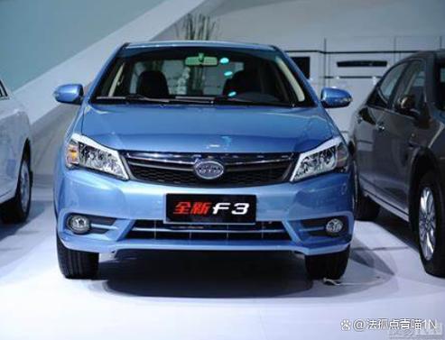 比亚迪f3和f3r有什么区别／比亚迪f3和f3r有什么区别呢