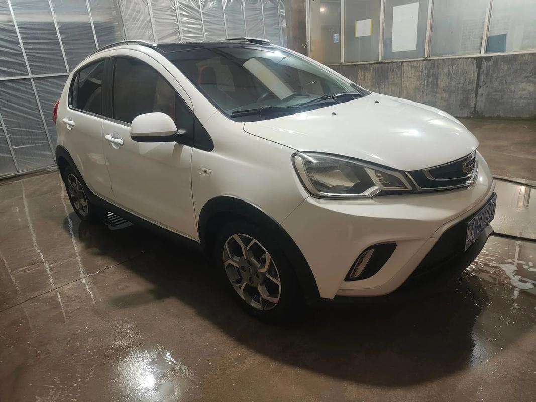 x1报价 吉利远景x1报价