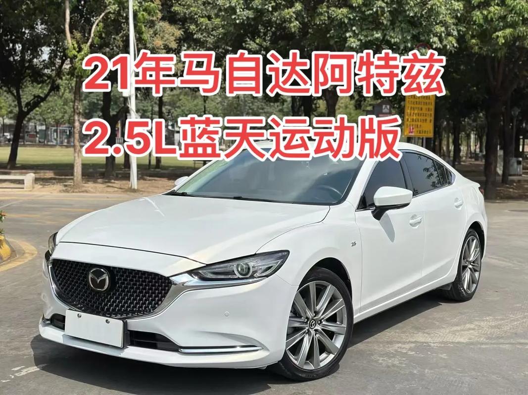 马自达6新款2022款什么时候上市 2022马自达6新款上市时间