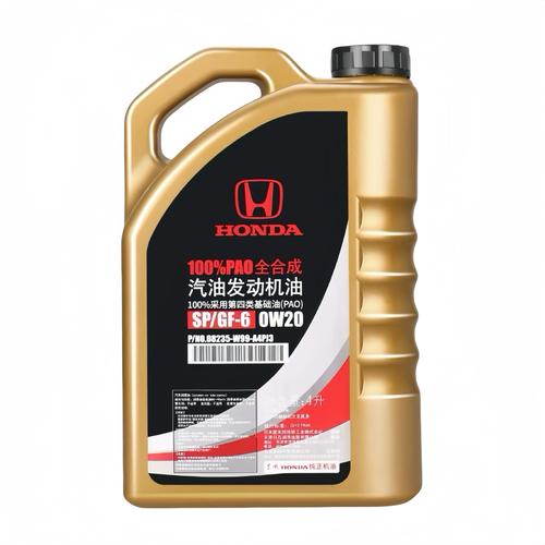 本田xrv用什么型号机油/本田xrv用什么标号的机油