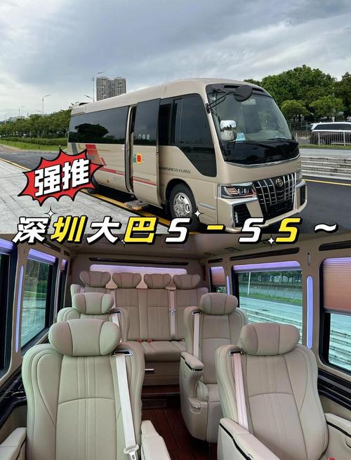 丰田考斯特豪华商务车价格,丰田考斯特8座商旅版报价