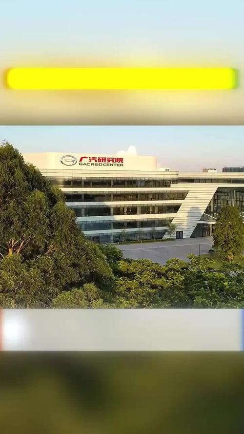 广汽集团现状 广汽集团还有希望吗?