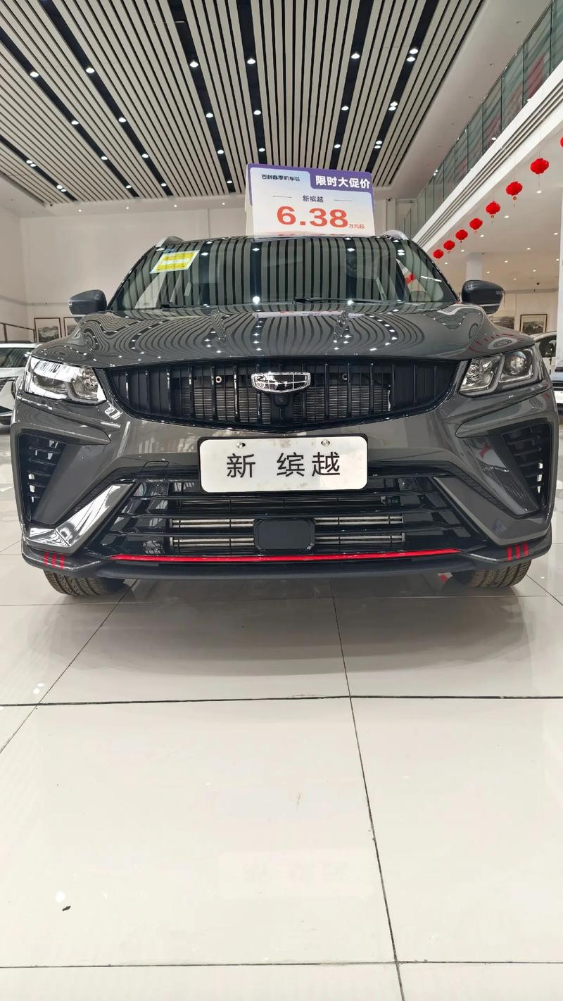 吉利缤瑞的致命缺点 吉利缤瑞的10大缺点