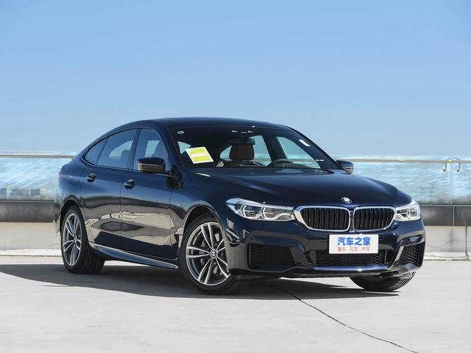 宝马620li报价及图片 宝马6系报价及图片2020款