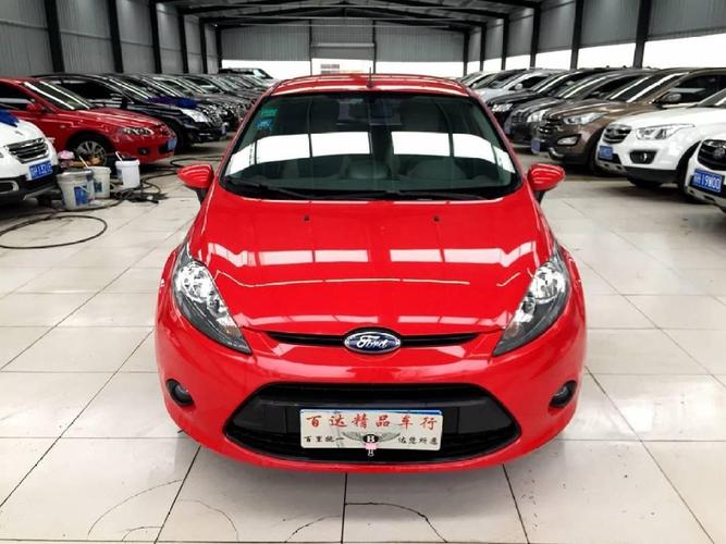 嘉年华2011自动时尚型 嘉年华2013自动时尚型