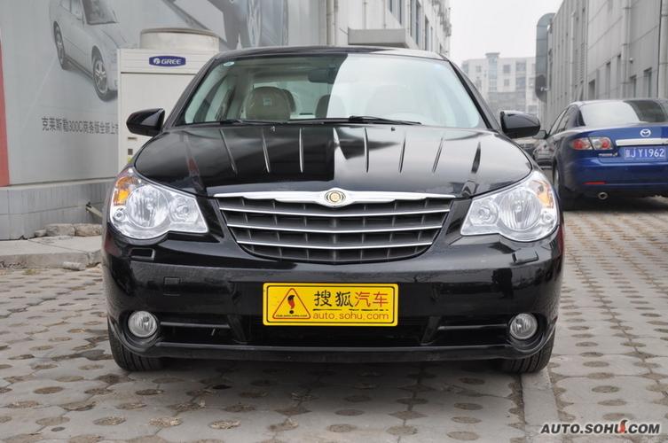 北京克莱斯勒4s店／北京克莱斯勒标志图片