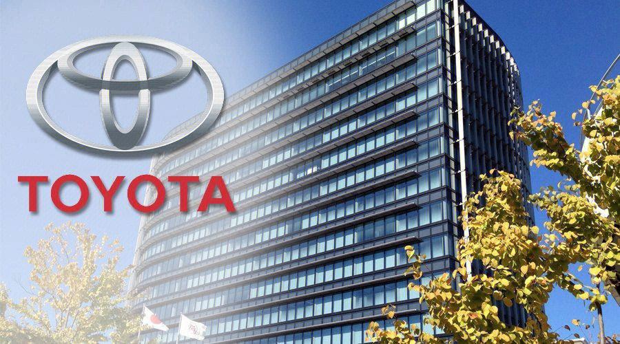 丰田中国总部 丰田公司总部