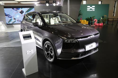 爱驰u5实际续航打几折,爱驰u5纯电动汽车能跑多少公里