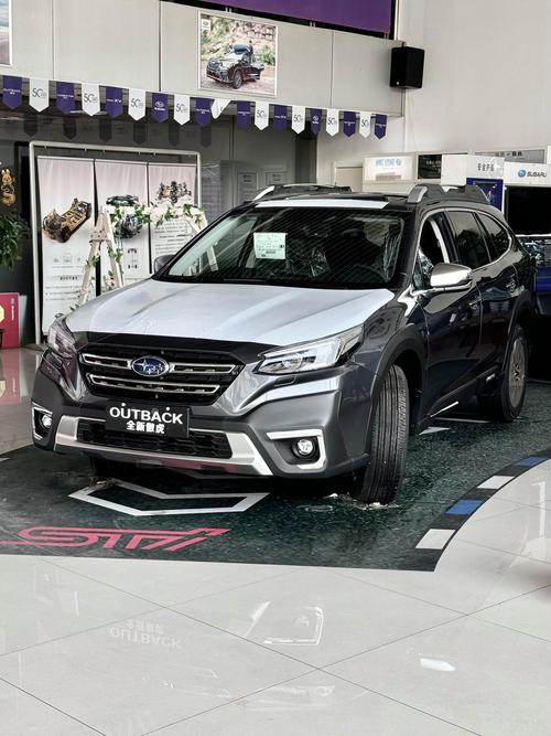 【斯巴鲁suv车型及报价,斯巴鲁suv车型及价格】