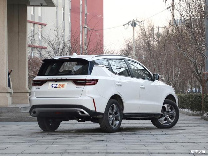 吉利豪越pro价格(吉利豪越pro价格与配置)