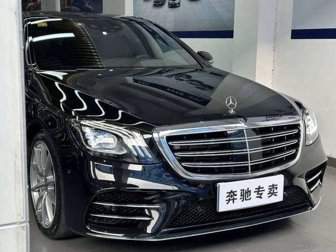 奔驰s级报价及图片大全,奔驰s报价及图片2020年款