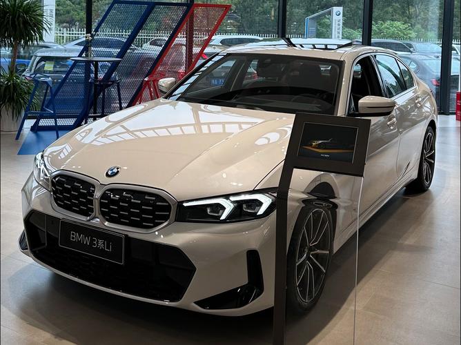 宝马3系所有车型,宝马3系全部车型