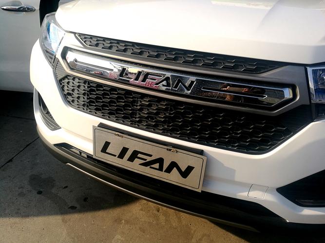 力帆汽车车标图片(力帆标志图片大全集)