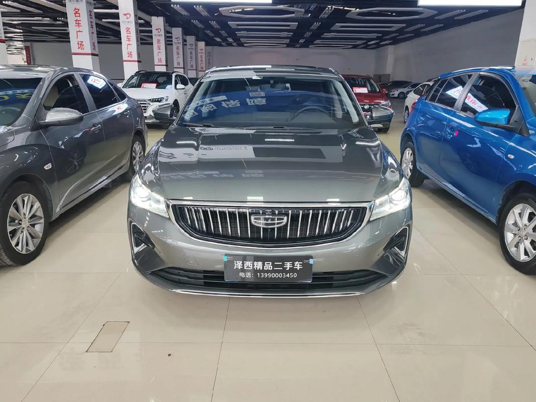 吉利帝豪2024冠军款 2021款帝豪冠军版试驾视频