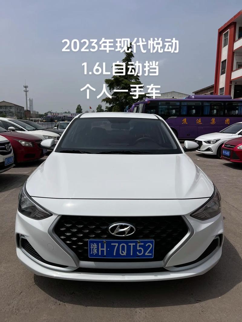 新款悦动报价及图片(悦动新车报价)