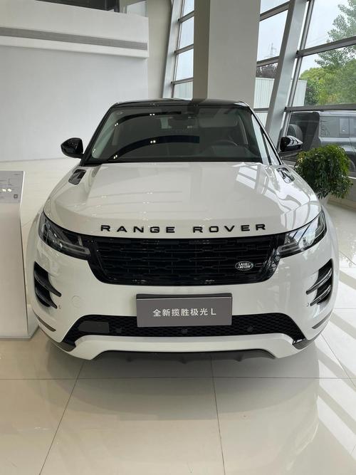 【路虎揽胜极光好不好,路虎揽胜极光2021好不好】