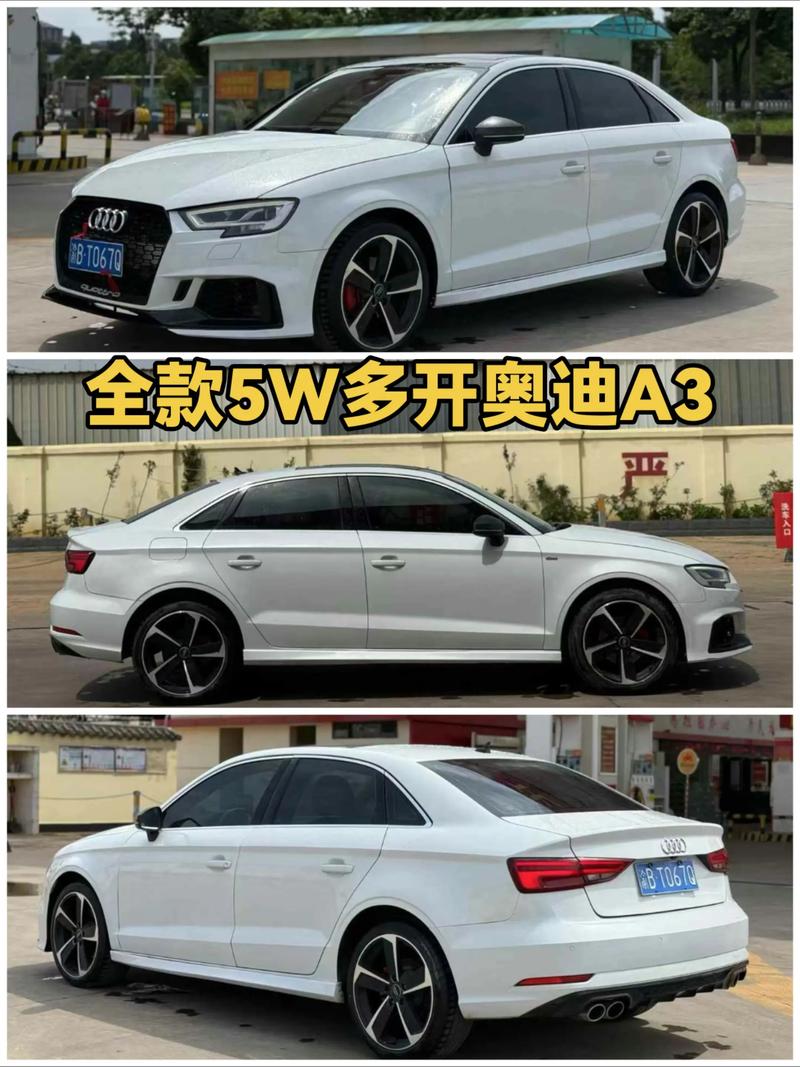 【奥迪a8几个缸,奥迪a320t多少钱】