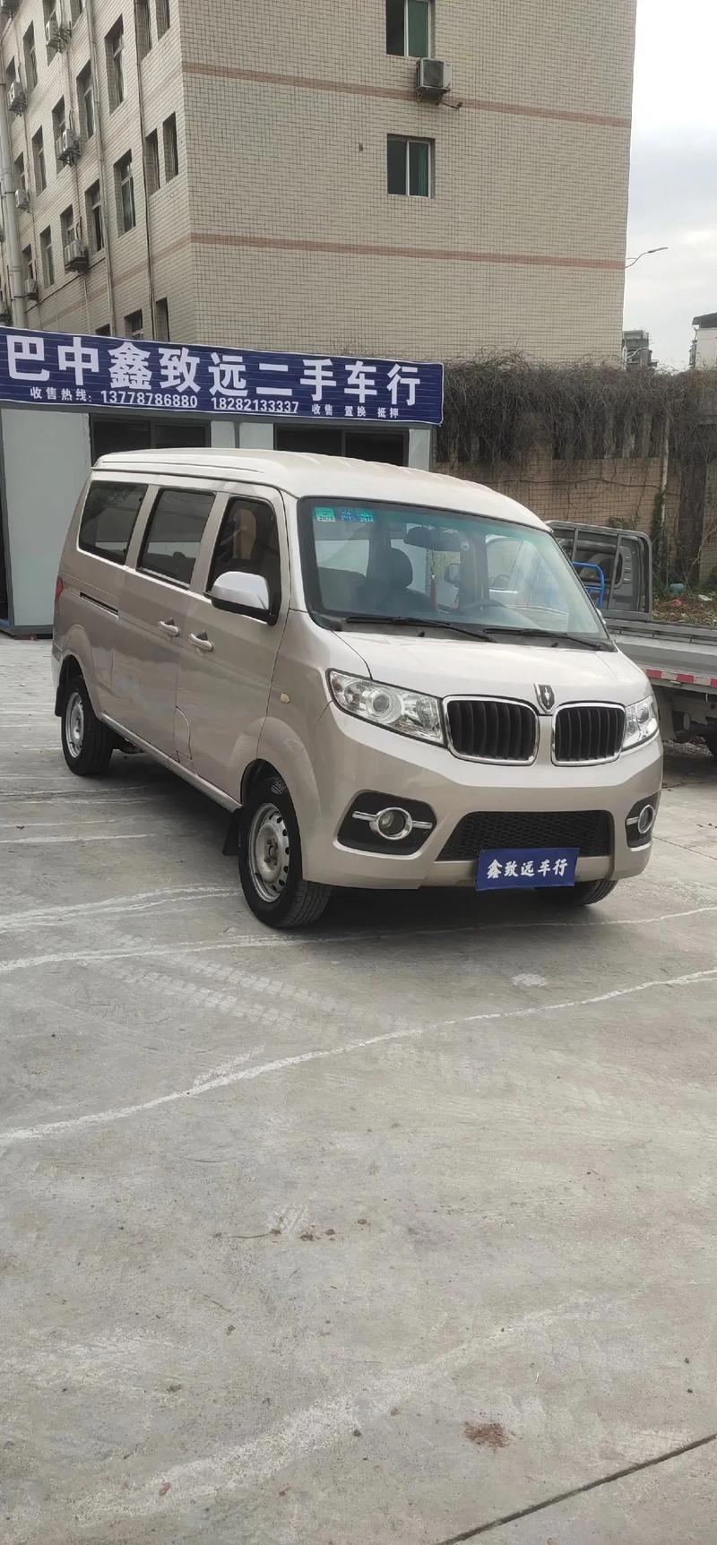 金杯x30小海狮通病 金杯小海狮x30毛病多吗