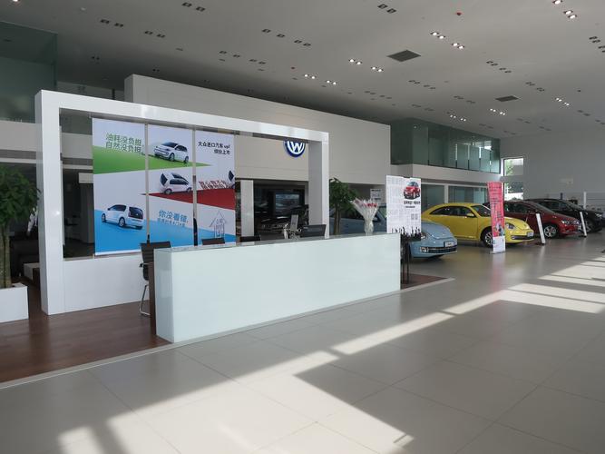 大众服务电话(大众服务电话号码是多少)