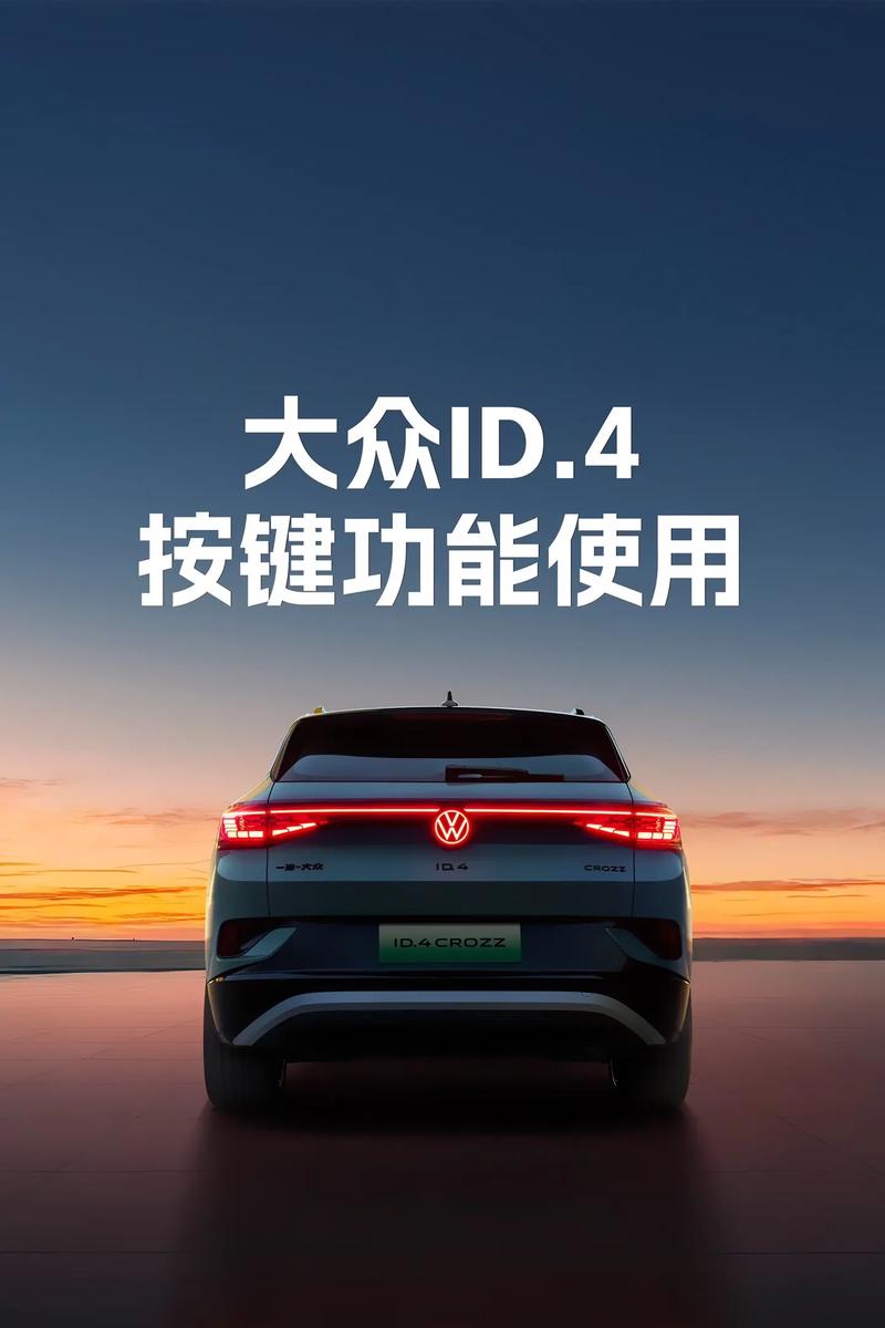 一汽大众官网登录入口 一汽大众网址