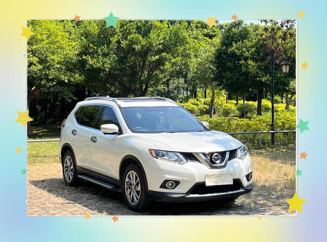 14款的奇骏值多少钱,14款奇骏是什么车型