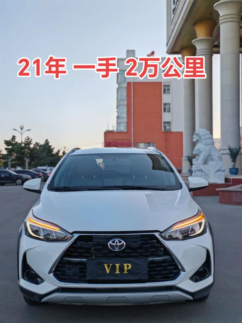 丰田致炫x2022(丰田致炫x2022款落地价多少钱)