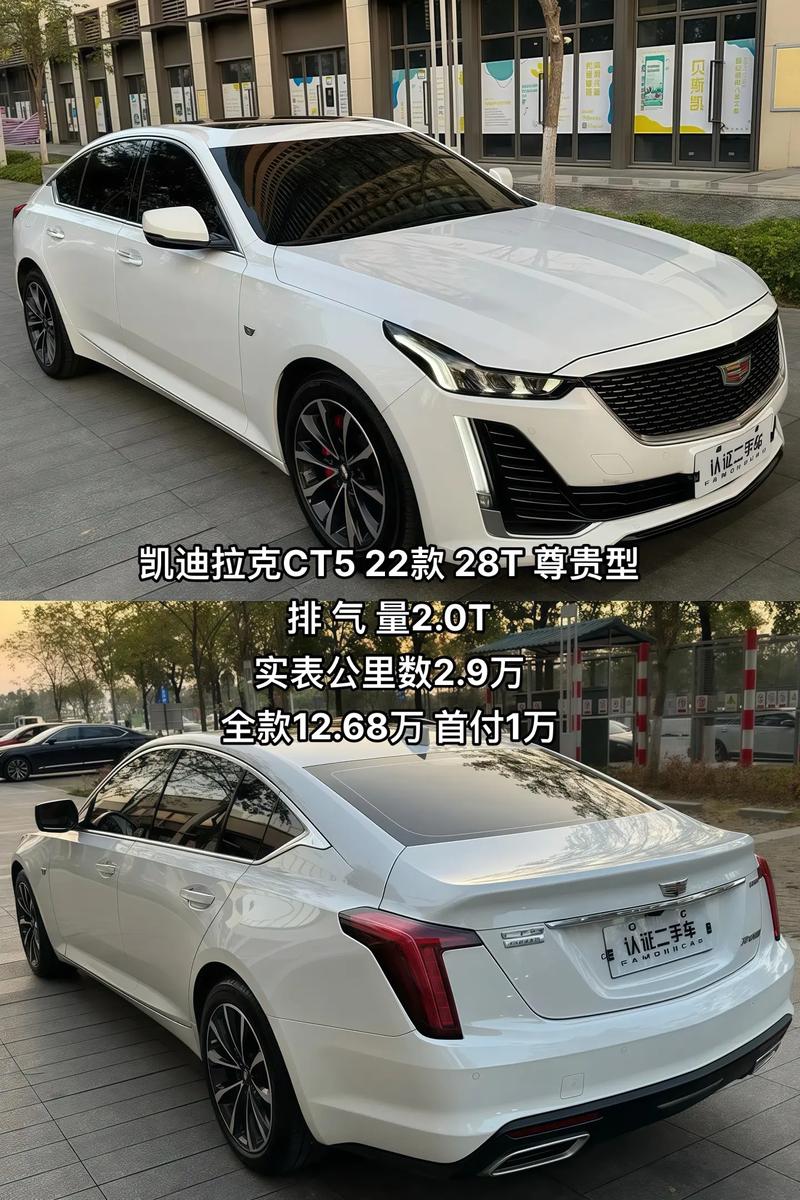 【凯迪拉克质量怎么样值得买吗,凯迪拉克质量怎么样?易坏吗?】