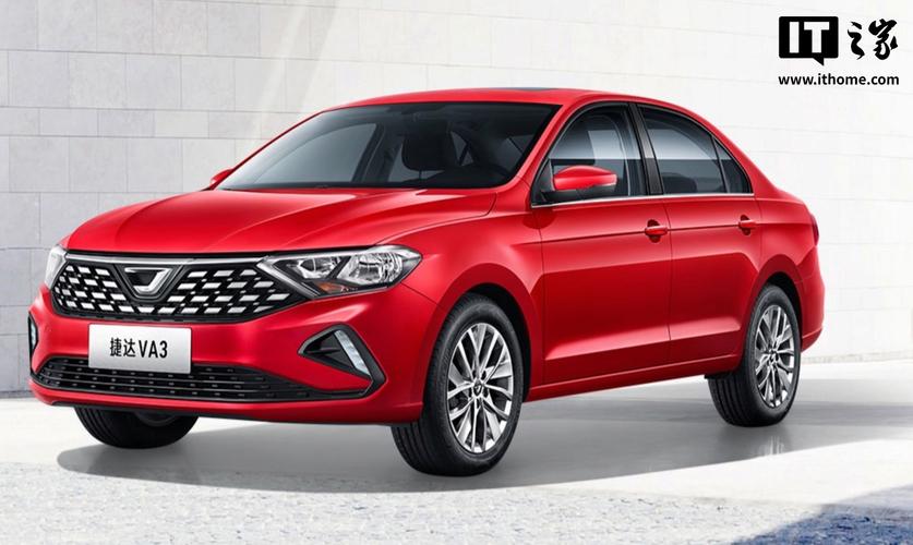 【新捷达车多少钱,大众捷达2025款】