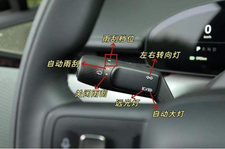 【10款斯巴鲁傲虎隐藏功能,斯巴鲁傲虎使用手册】