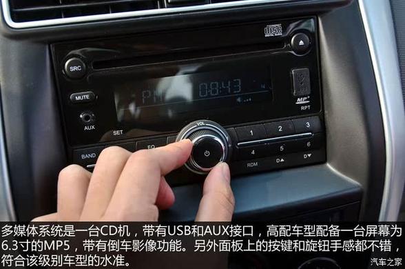 利亚纳a6的隐藏功能(利亚纳a6的隐藏功能怎么用)