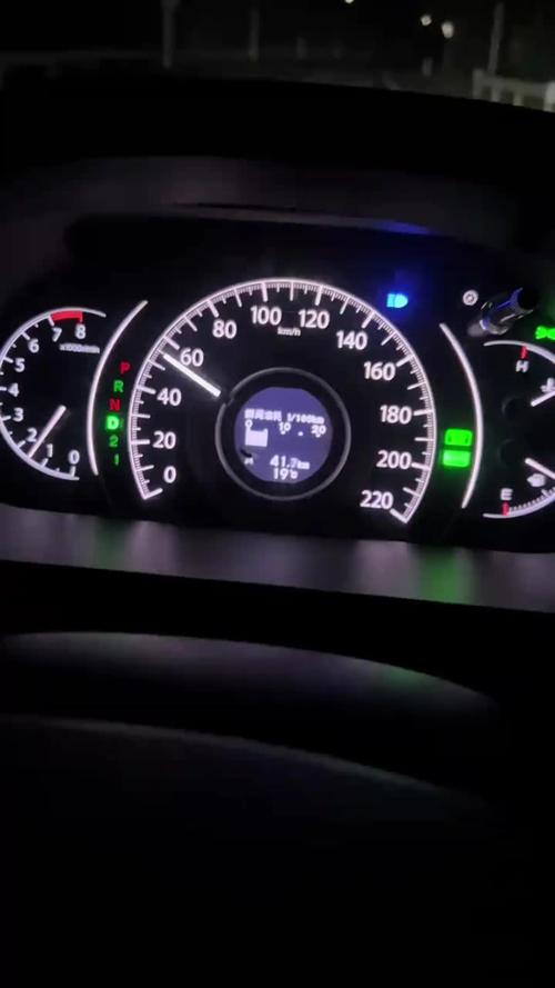 本田crv市区真实油耗,本田crv油耗实际多少