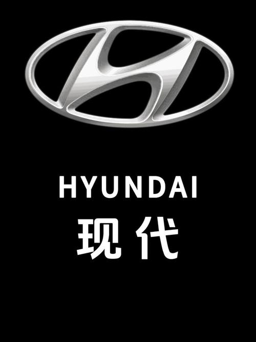 北京现代汽车是哪个国家的品牌,北京现代汽车是哪个国家制造的