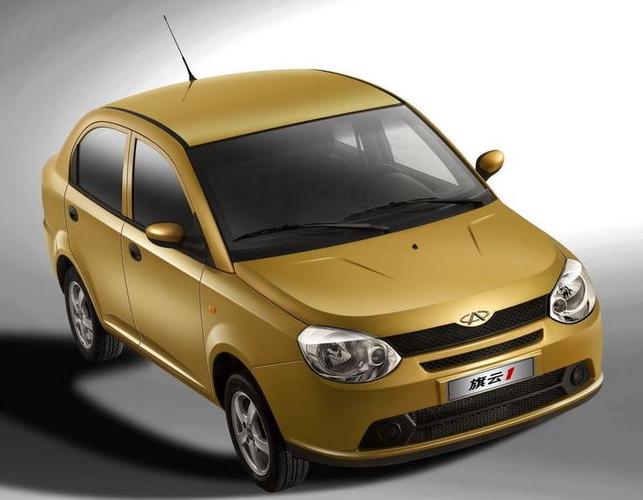 奇瑞旗云1能跑长途吗 奇瑞旗云1能开多少公里