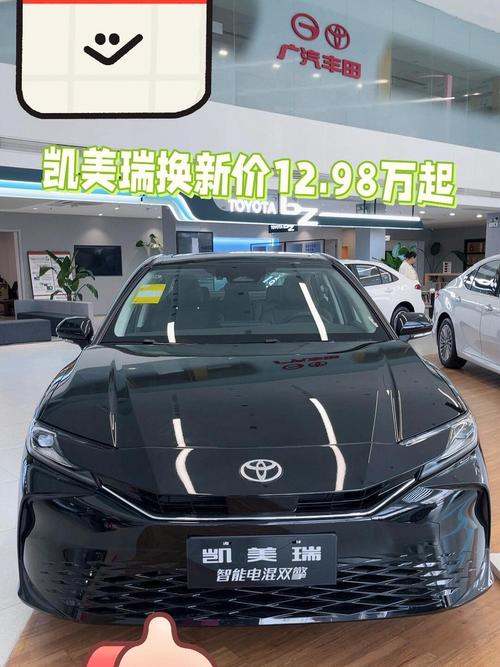 hybrid丰田是什么车多少钱,丰田轿车hybrid价格